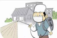 疫情未結(jié)束 防護勿松懈！